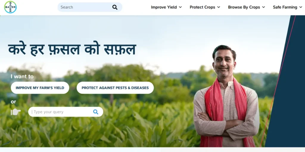 Agriculture Stocks in India