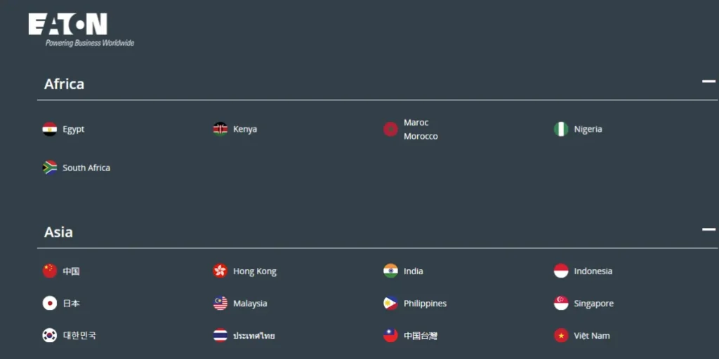 Companies in EON IT Park