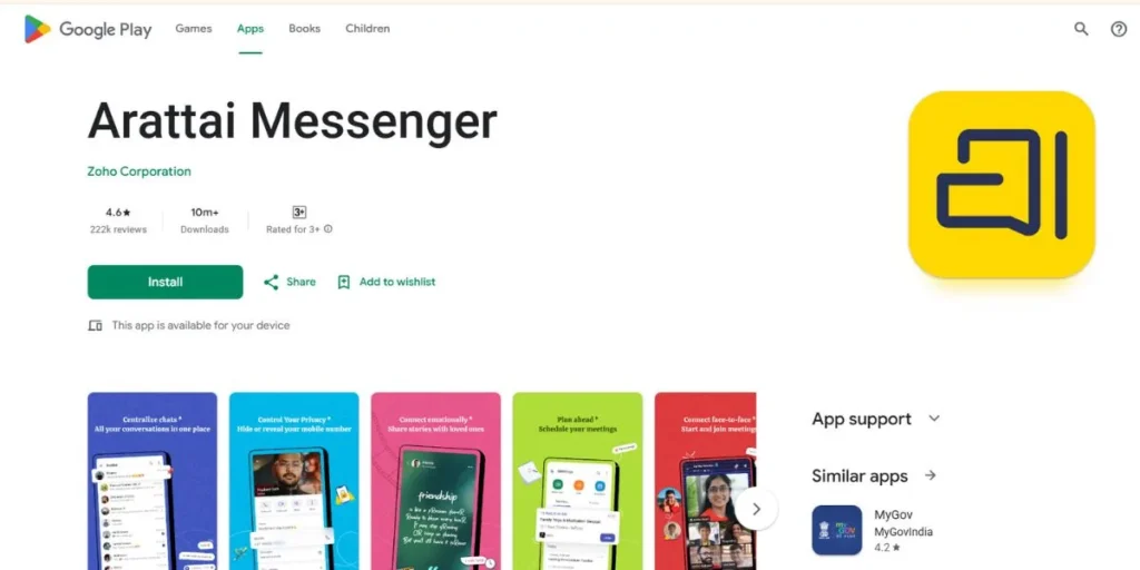 Arattai - Trending Apps in India