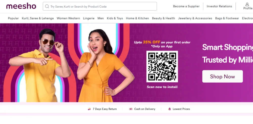 Product Based Companies in India