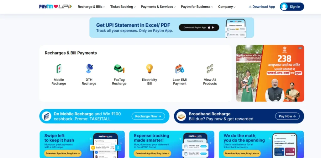 Product Based Companies in India