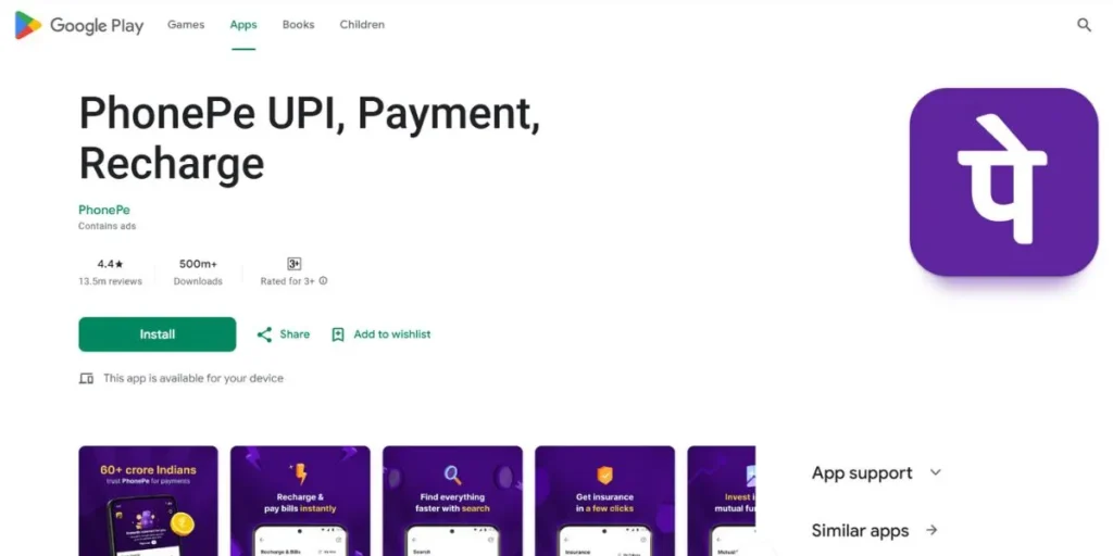 PhonePe - Trending Apps in India