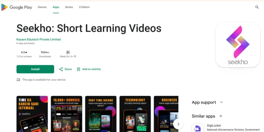 Seekho - Trending Apps in India